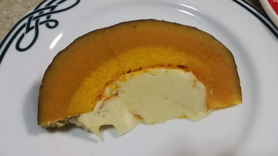 Pumpkin Custard - torta tailandesa